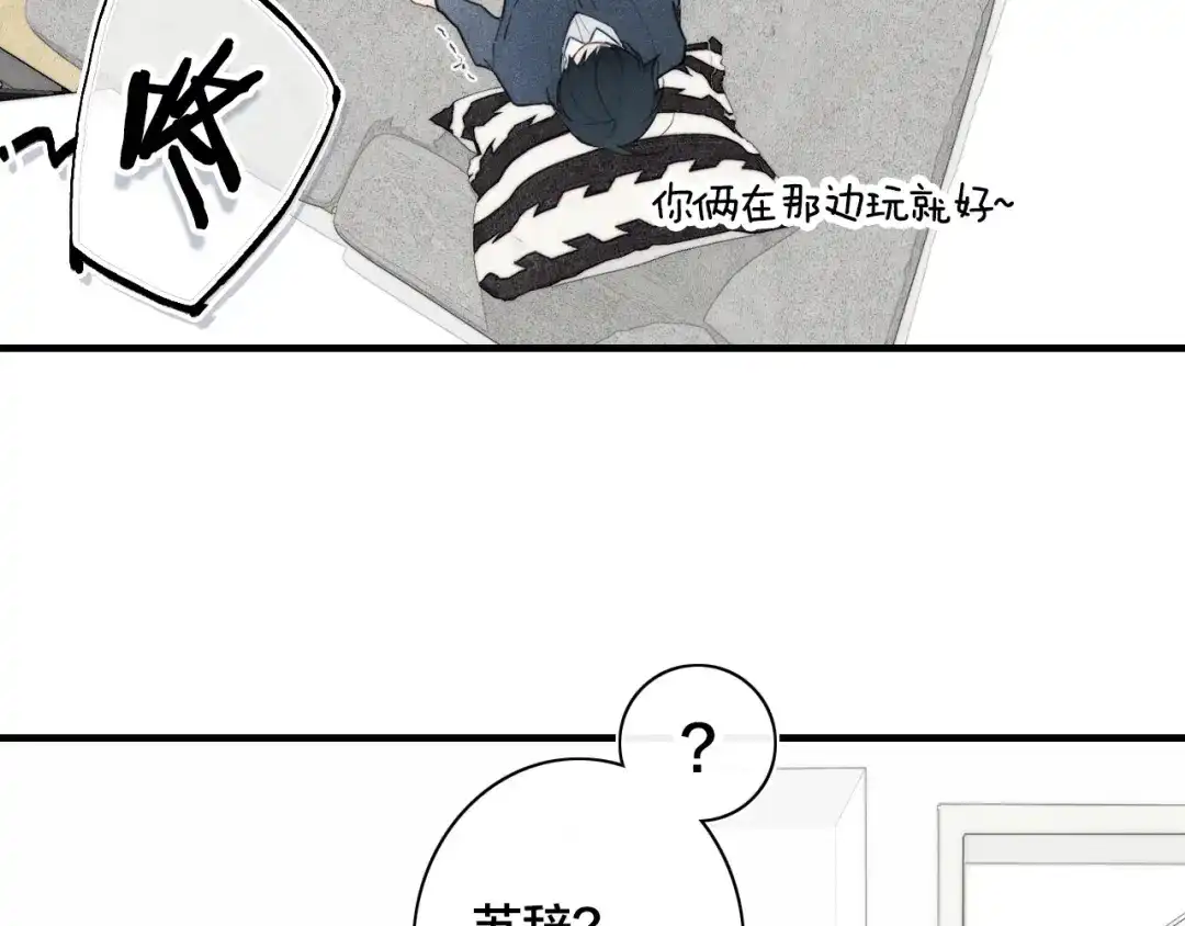 第75页