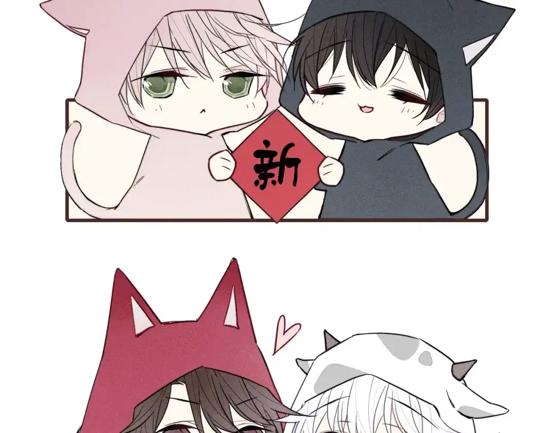 第69页