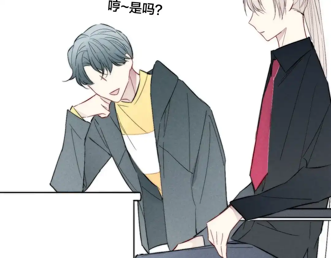 第75页