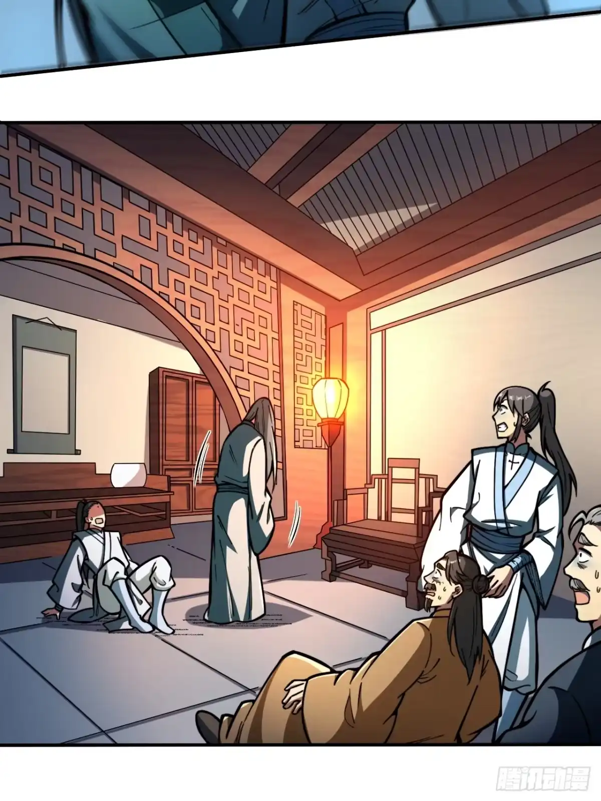 第30页