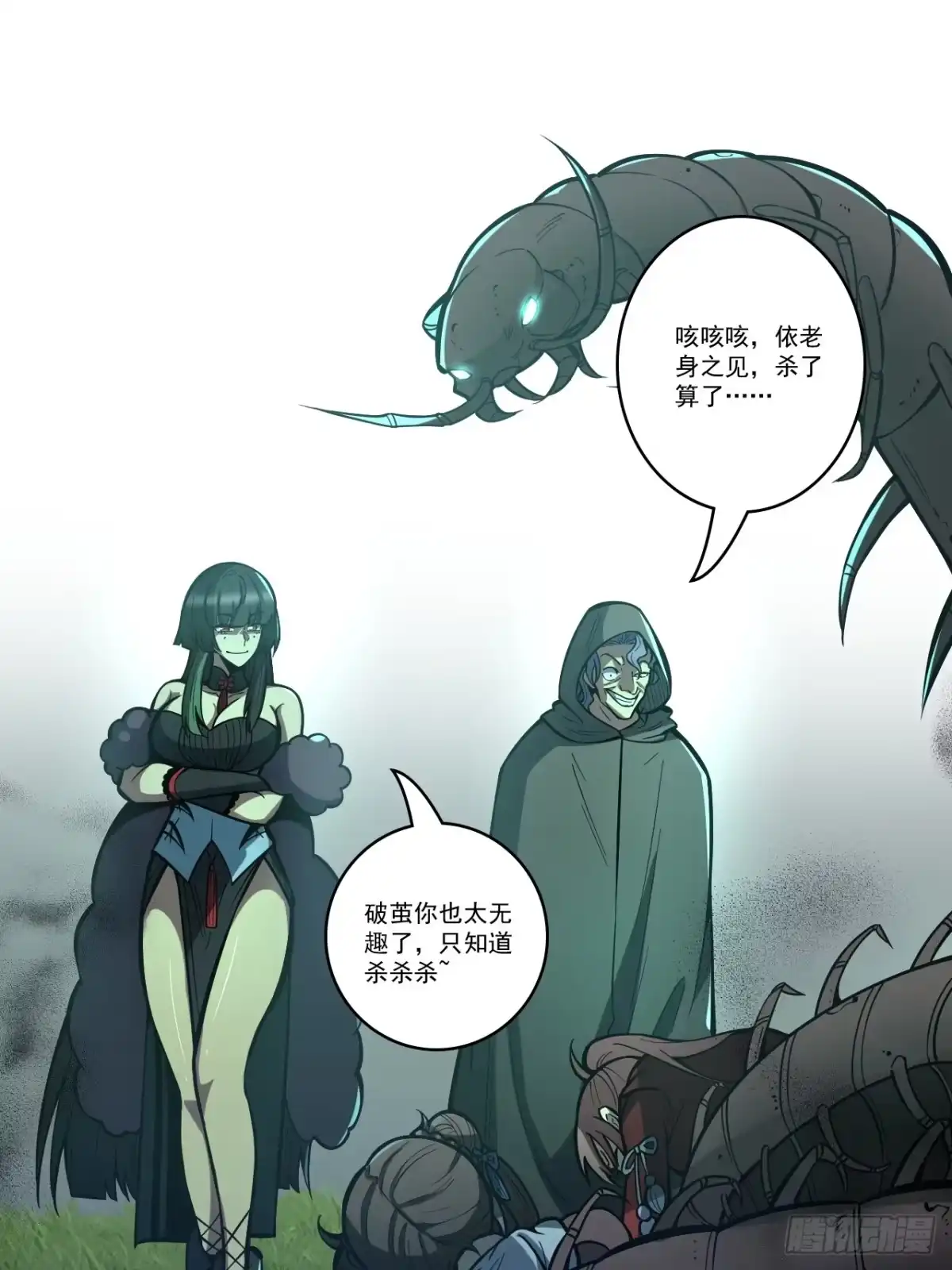 第40页
