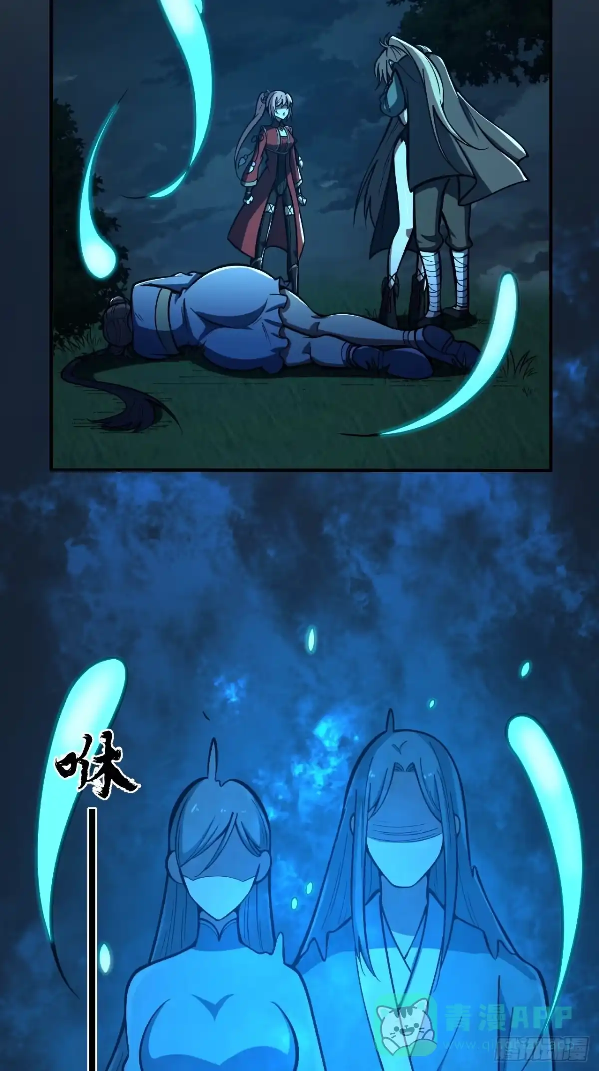 第36页