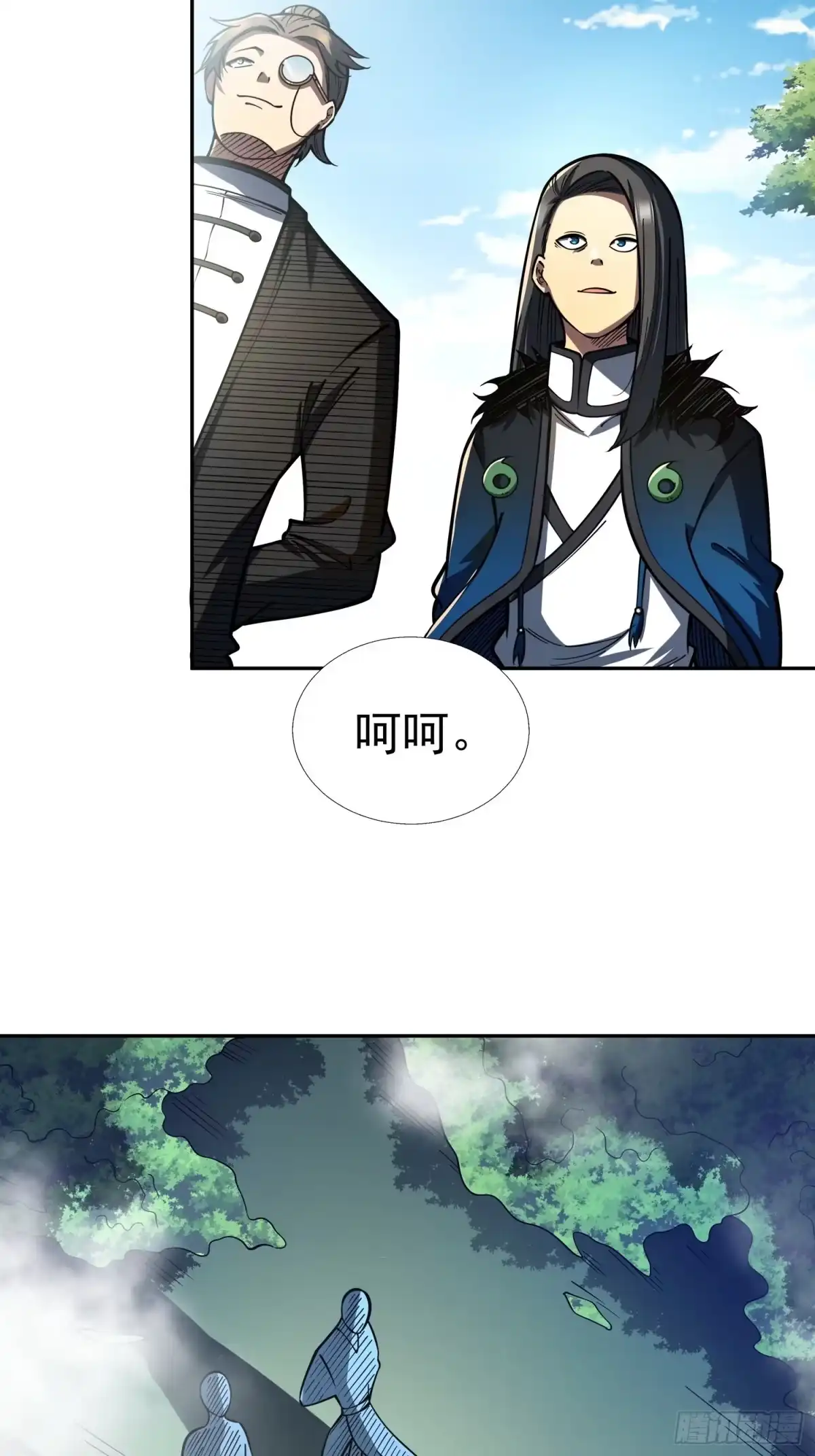 第58页