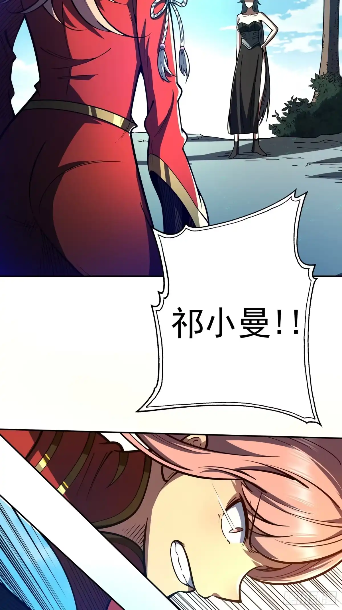 第63页