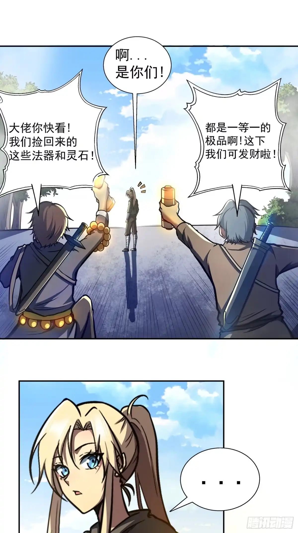 第45页