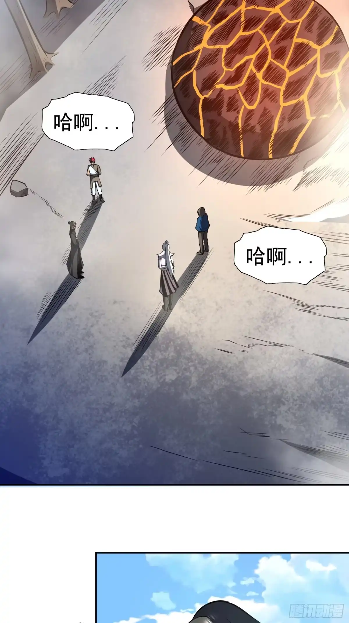 第47页