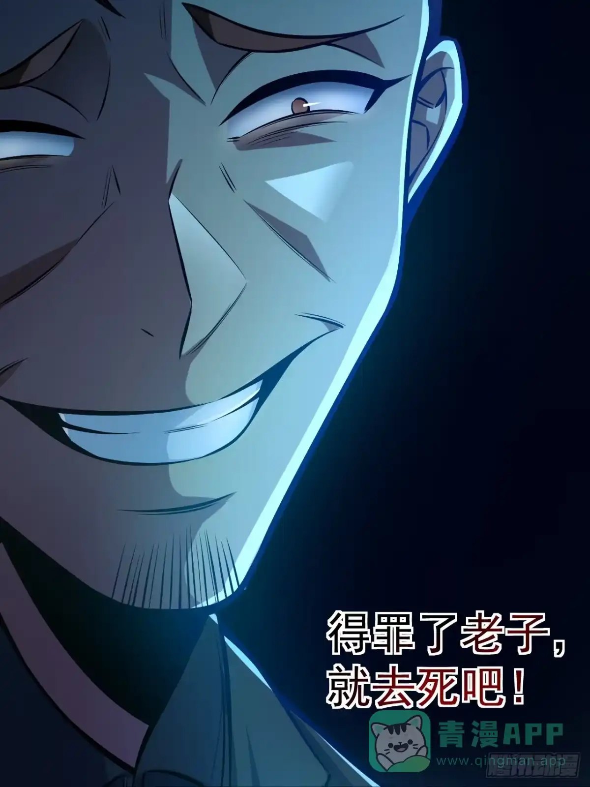 第41页