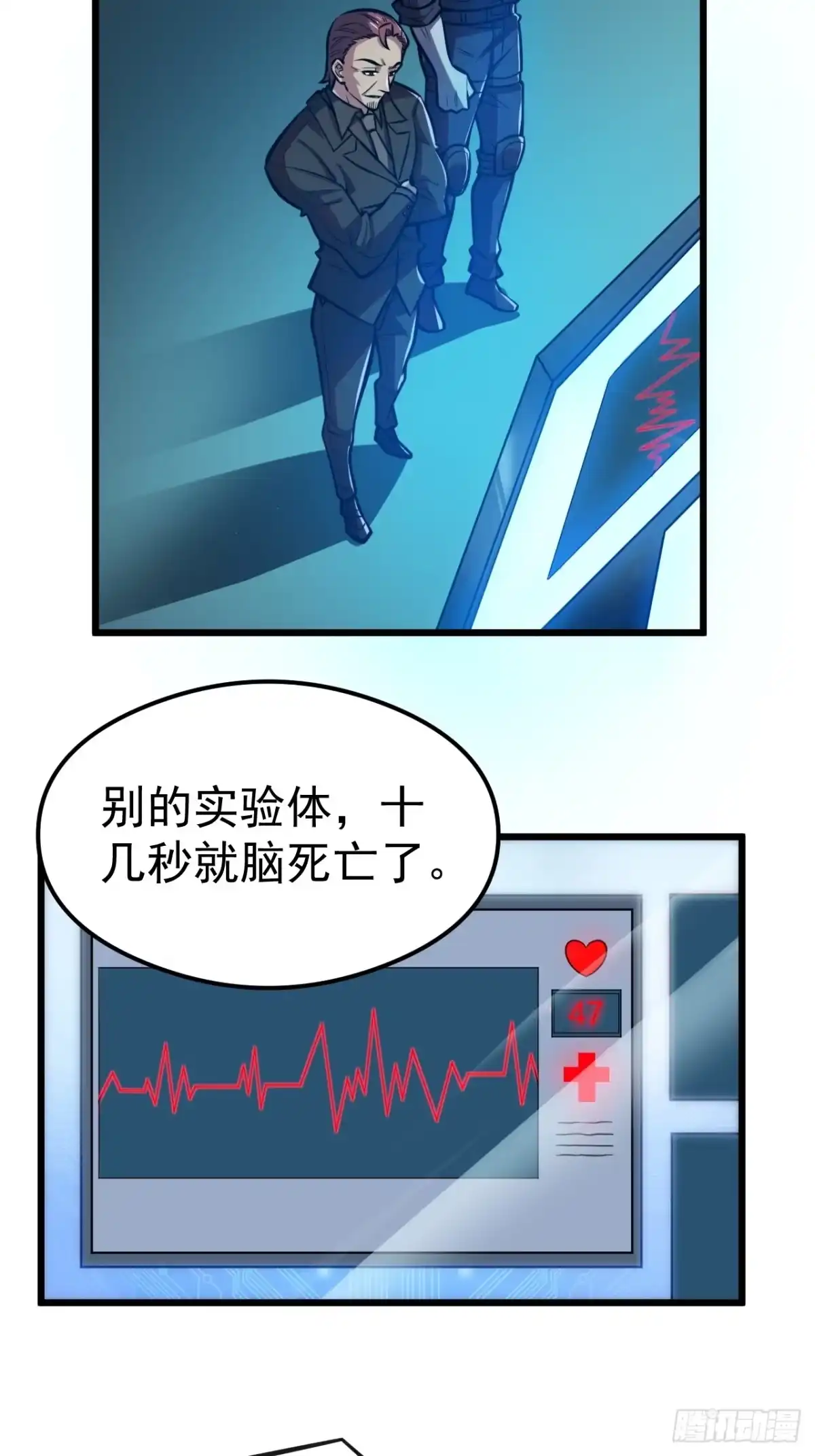 第50页