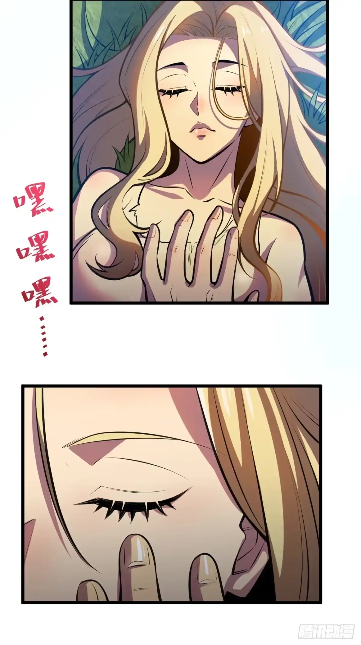 第60页