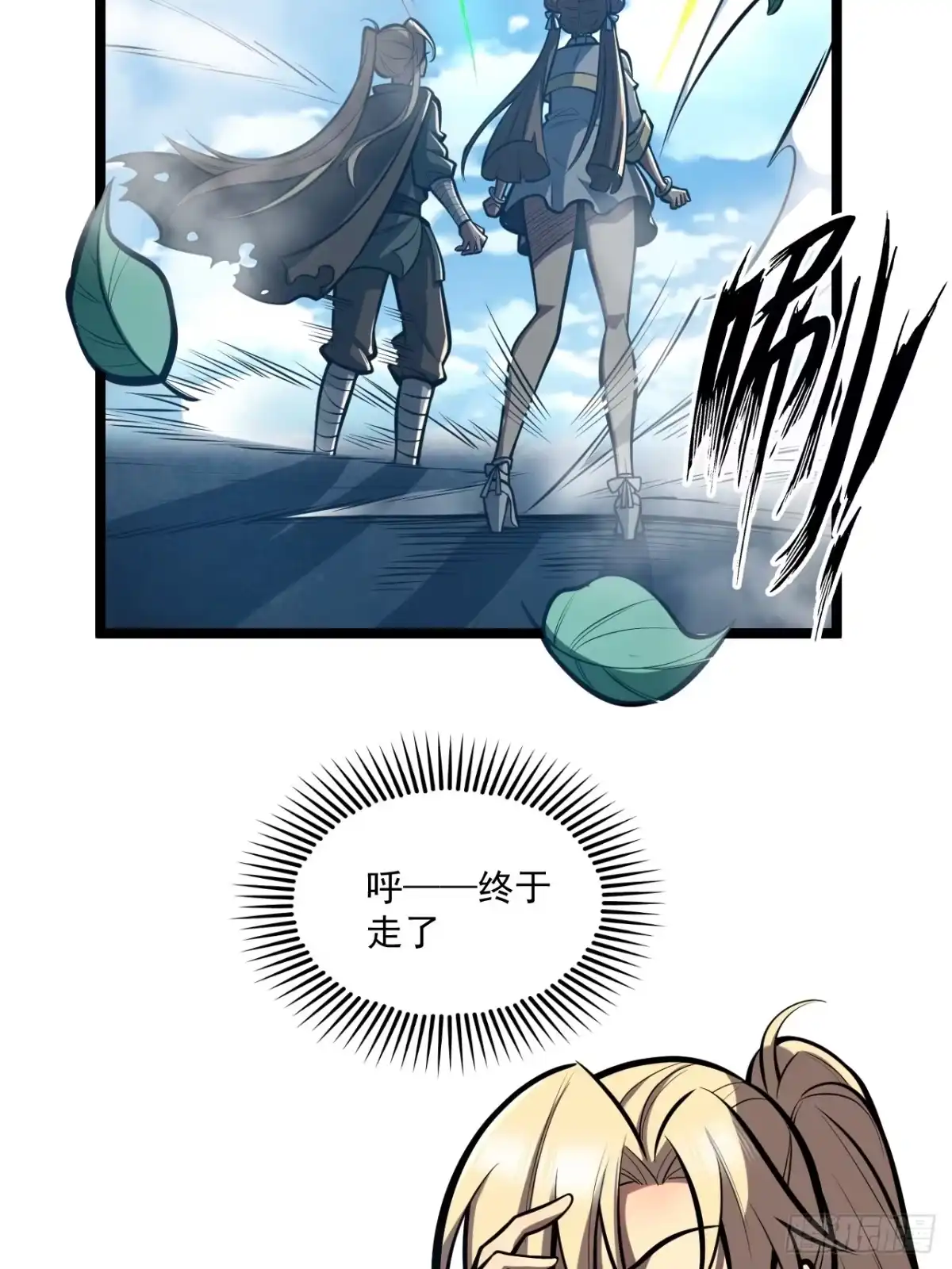 第57页