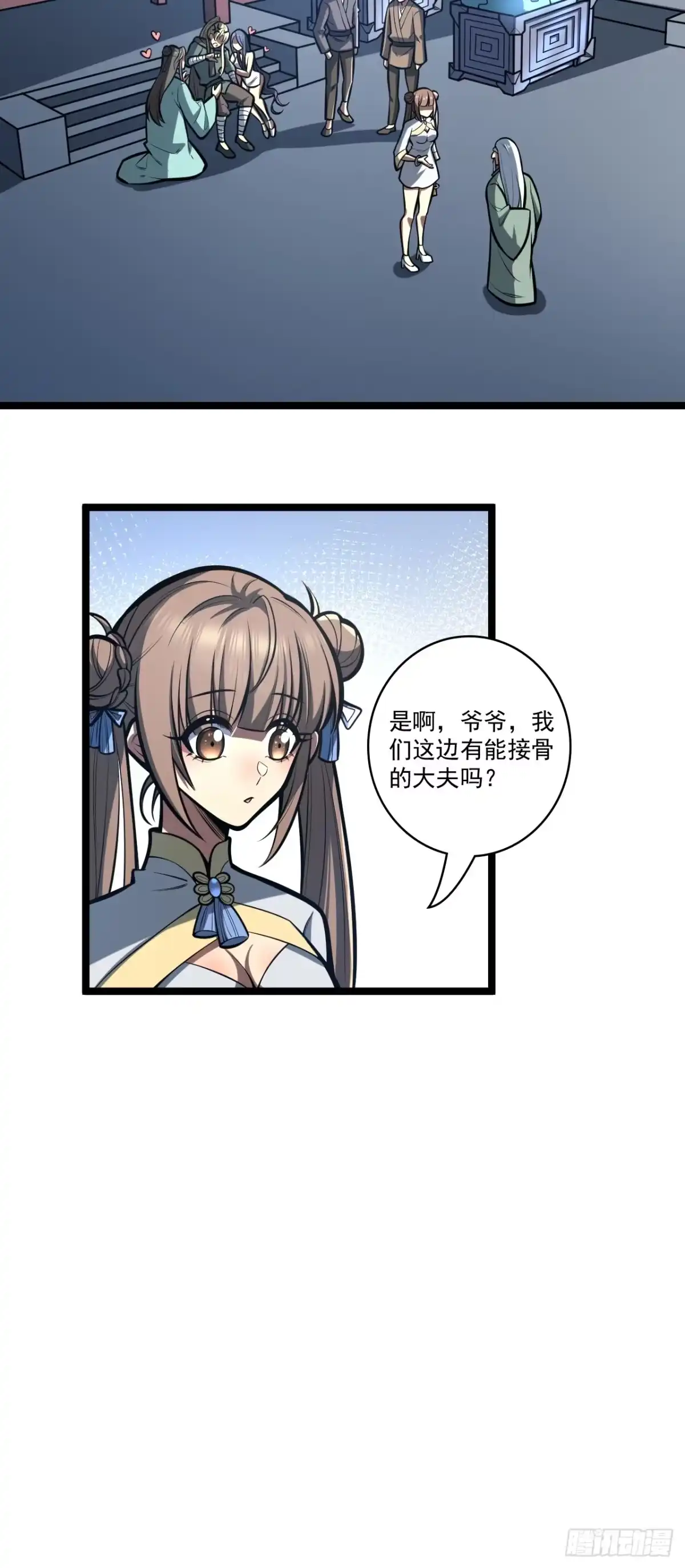 第62页