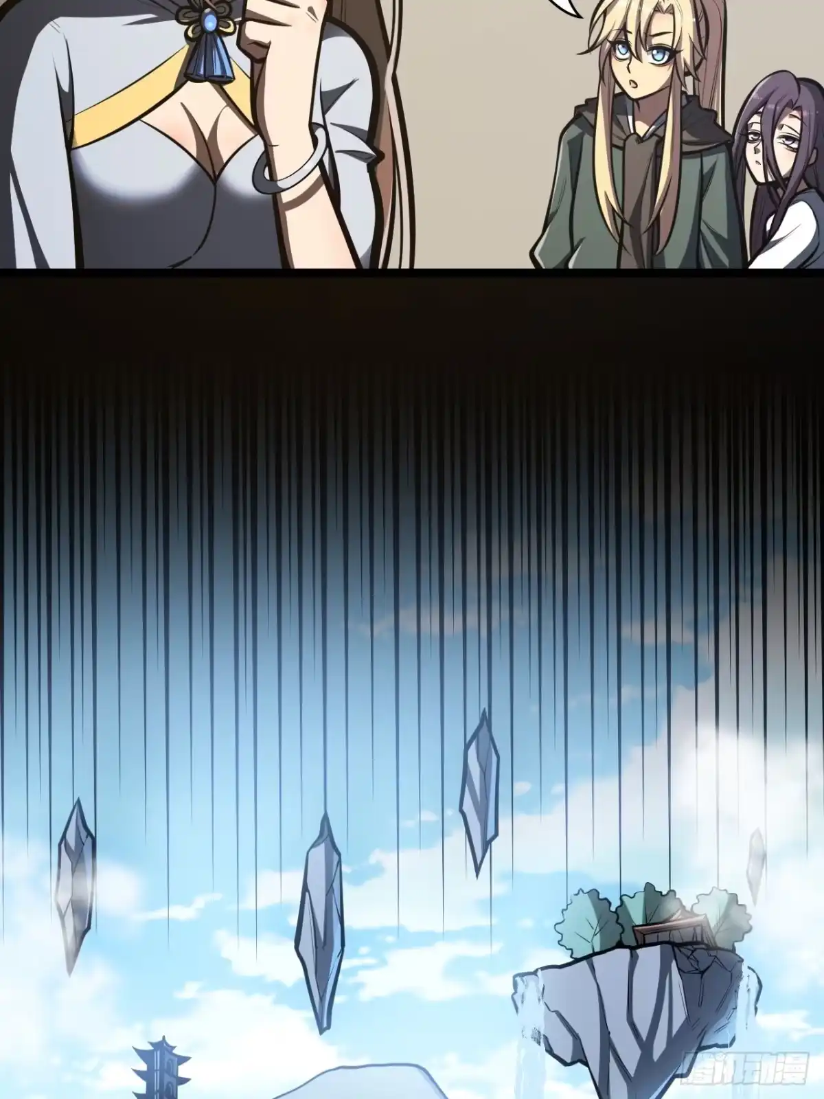 第65页