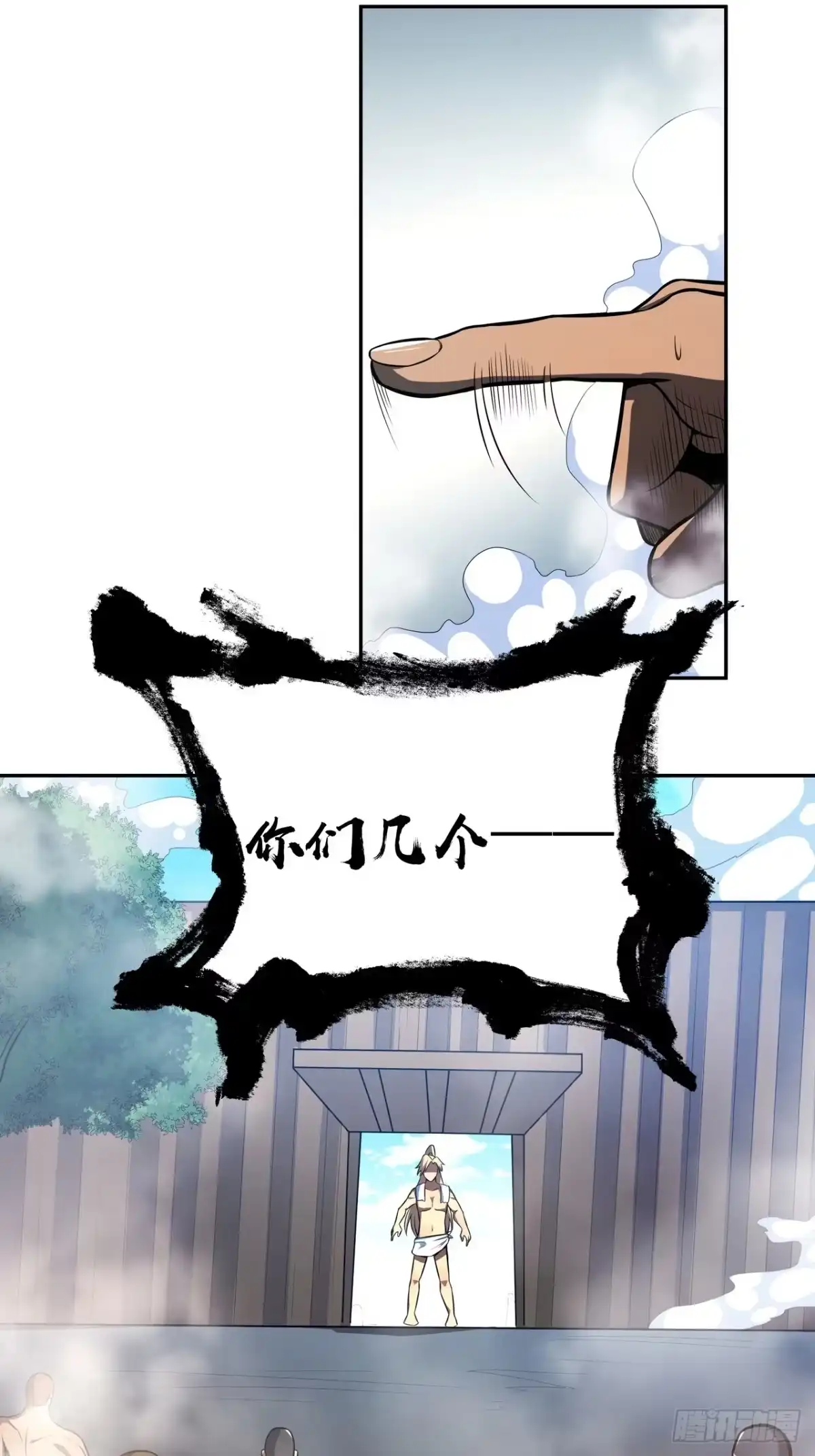 第40页