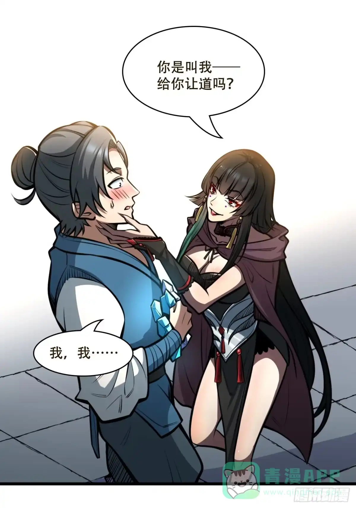 第36页