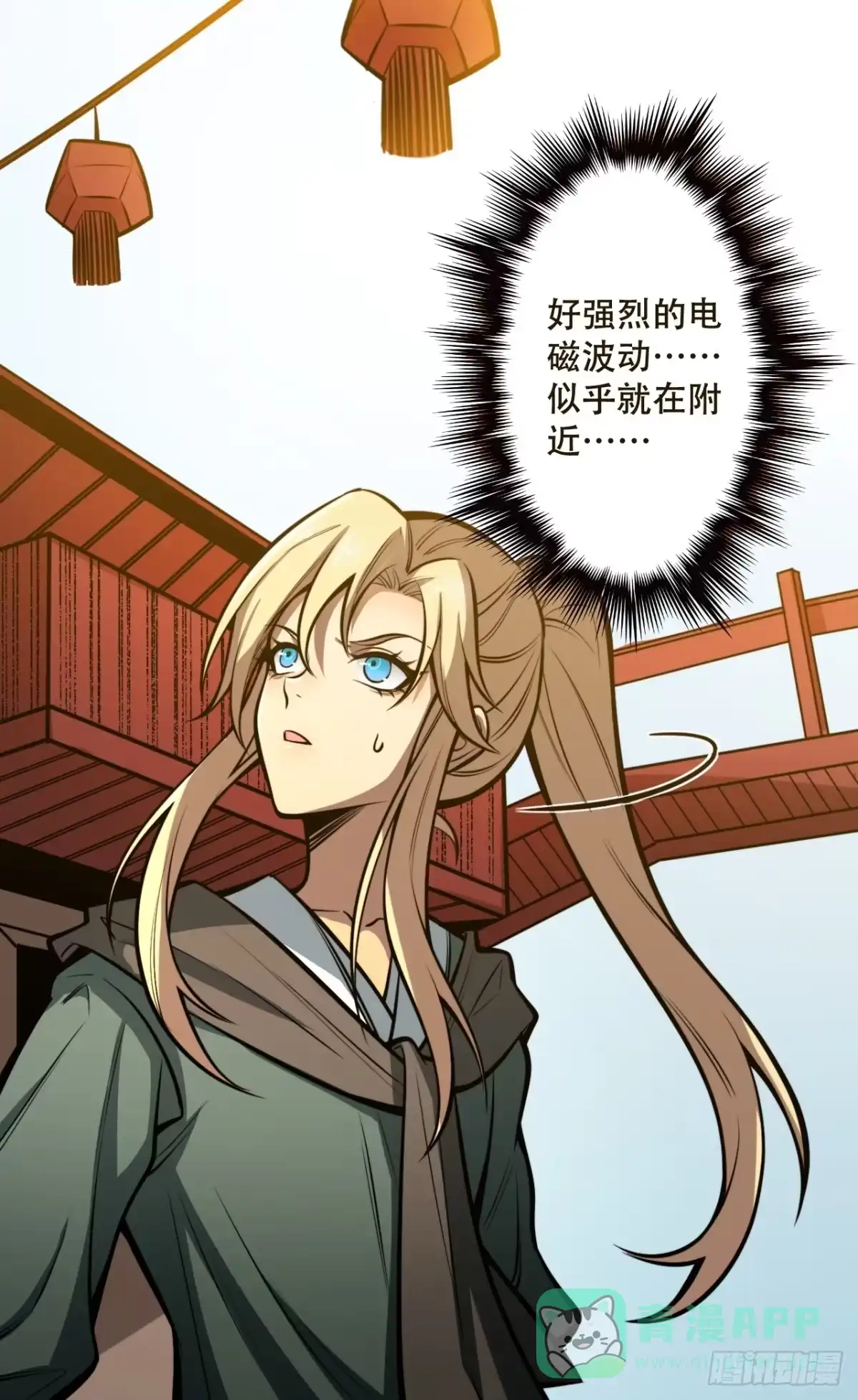 第41页