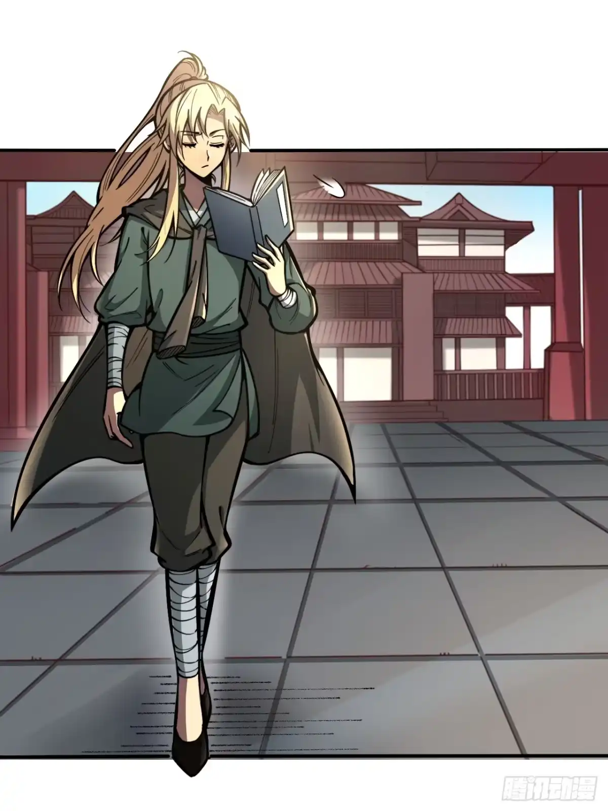 第12页