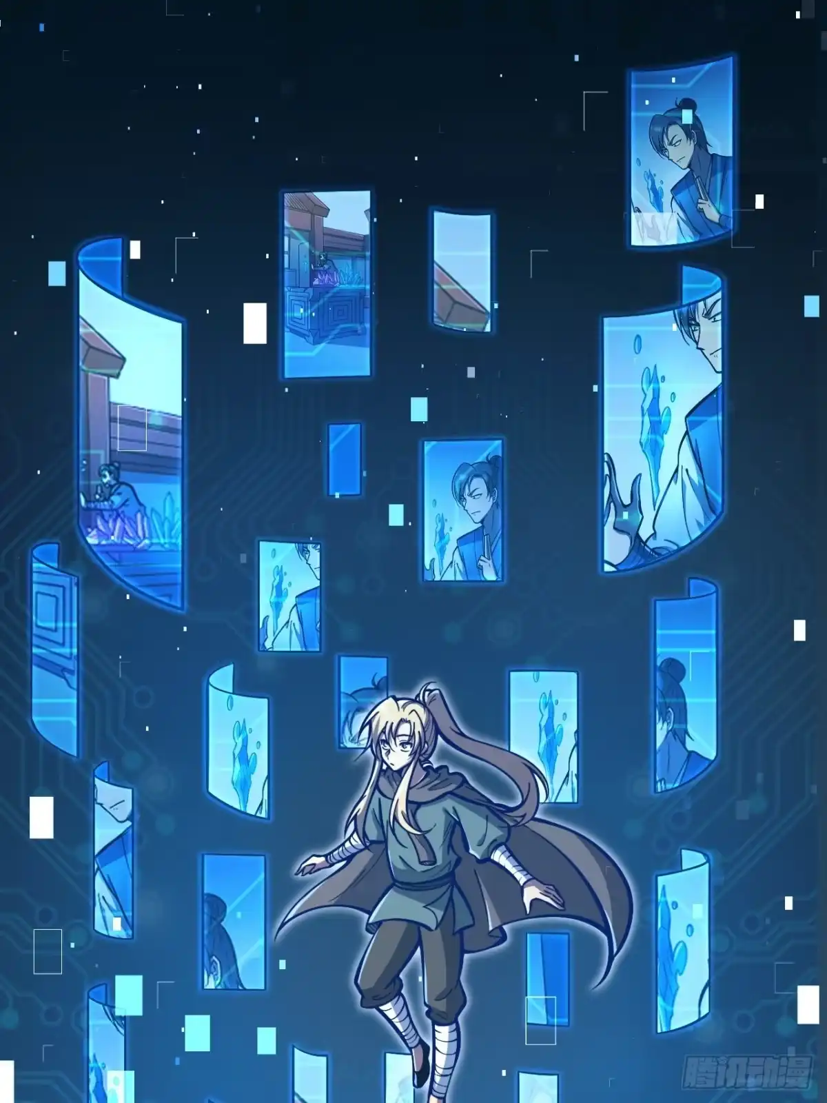 第7页