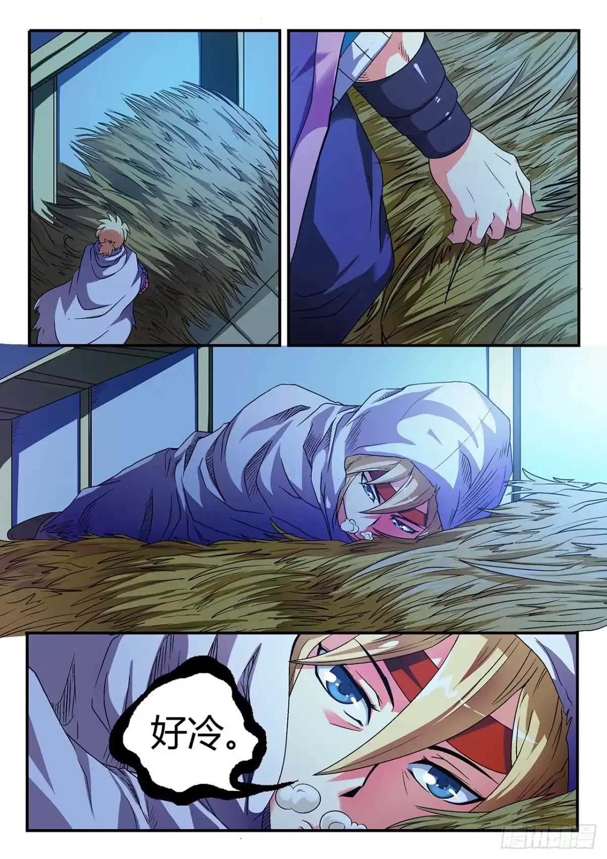 第5页