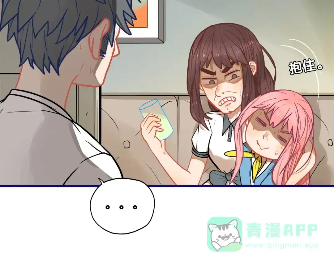 第101页