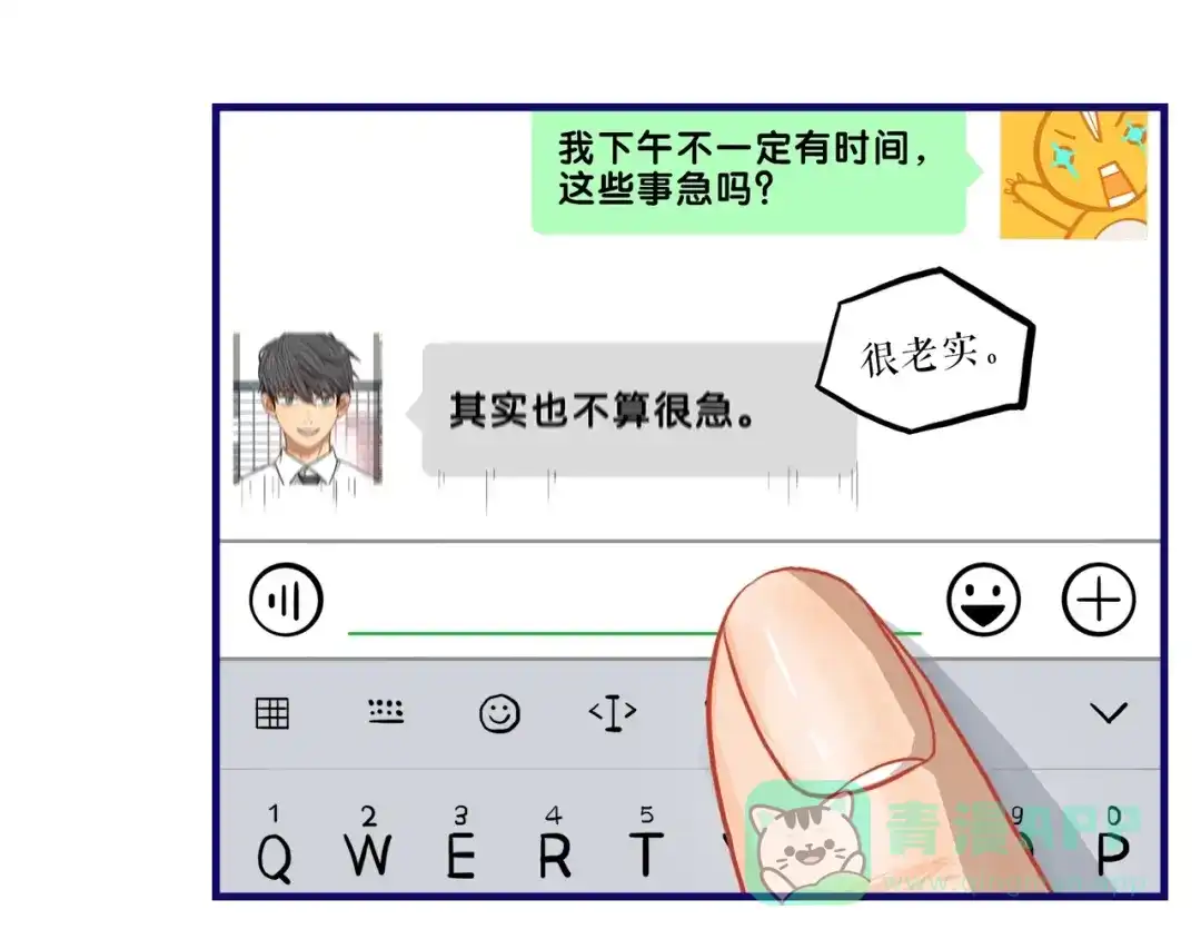 第46页