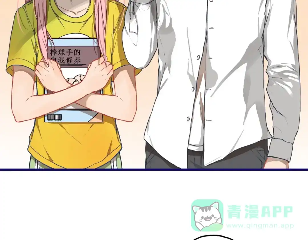 第76页