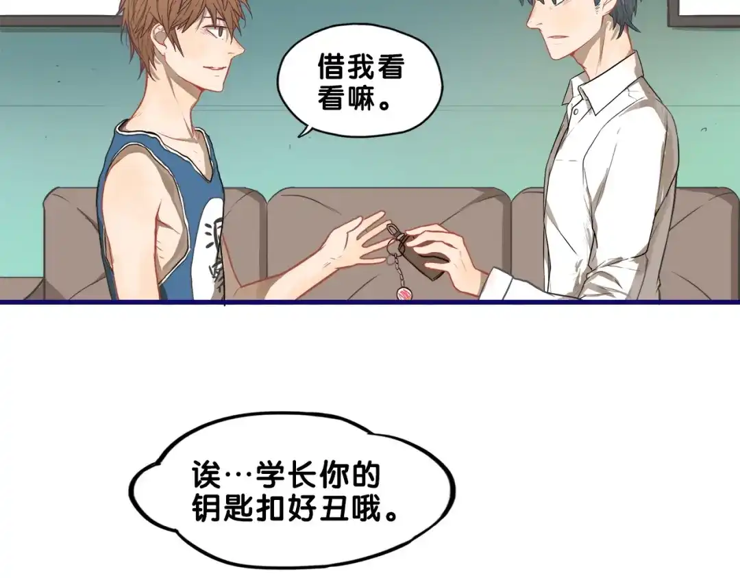 第70页