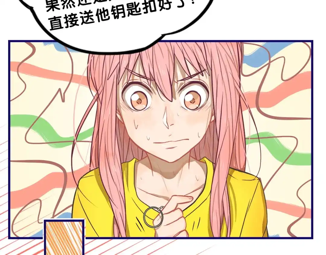 第79页