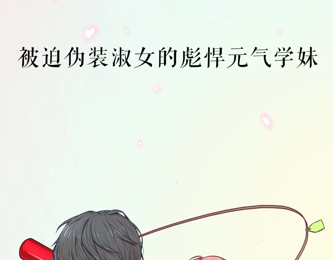 第72页