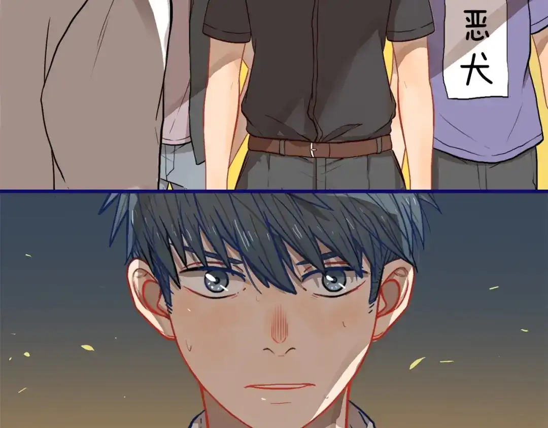 第73页
