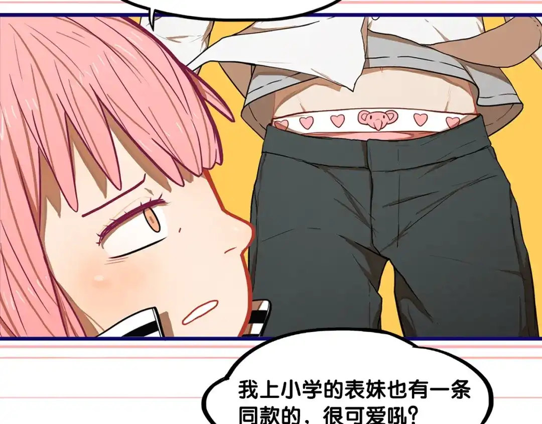 第102页