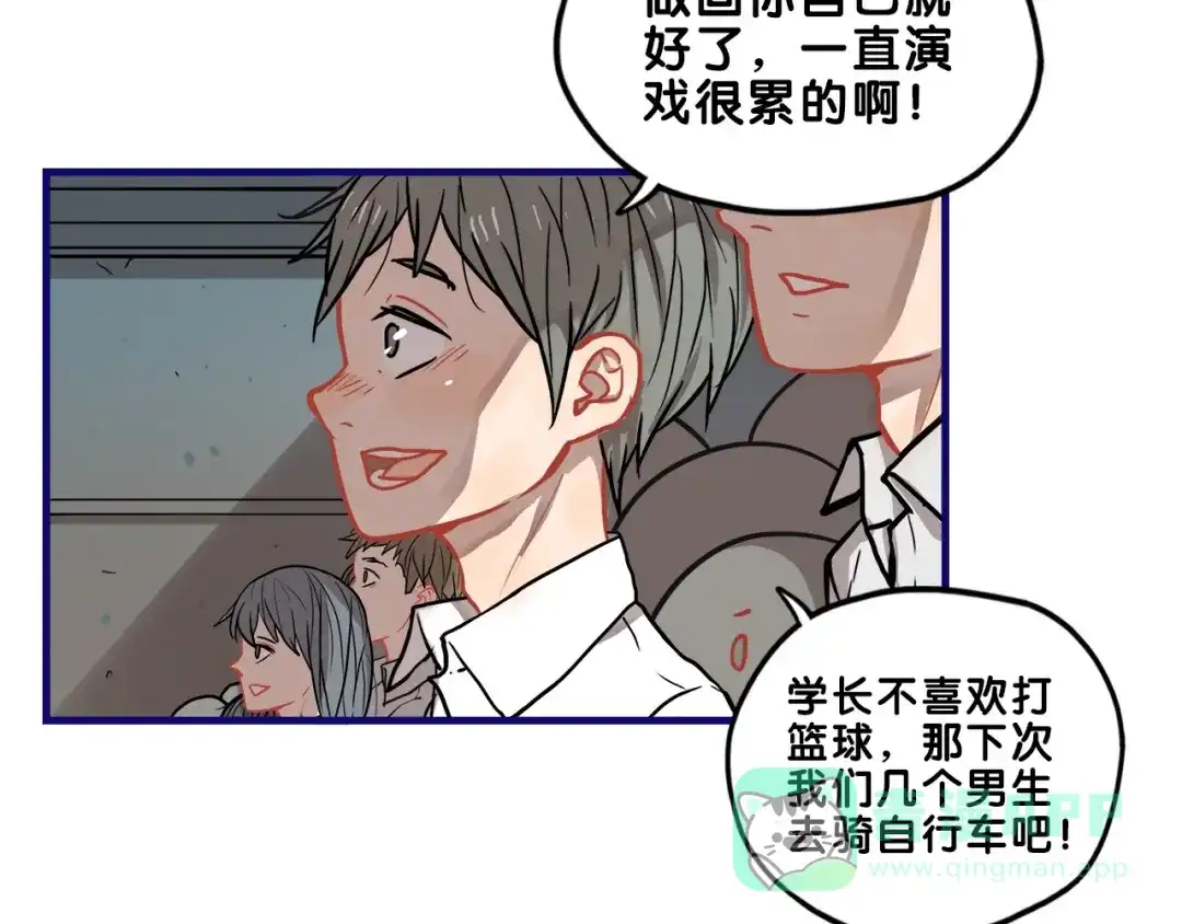 第101页
