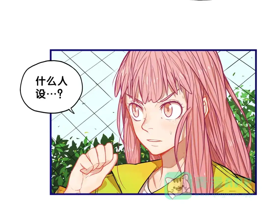 第101页