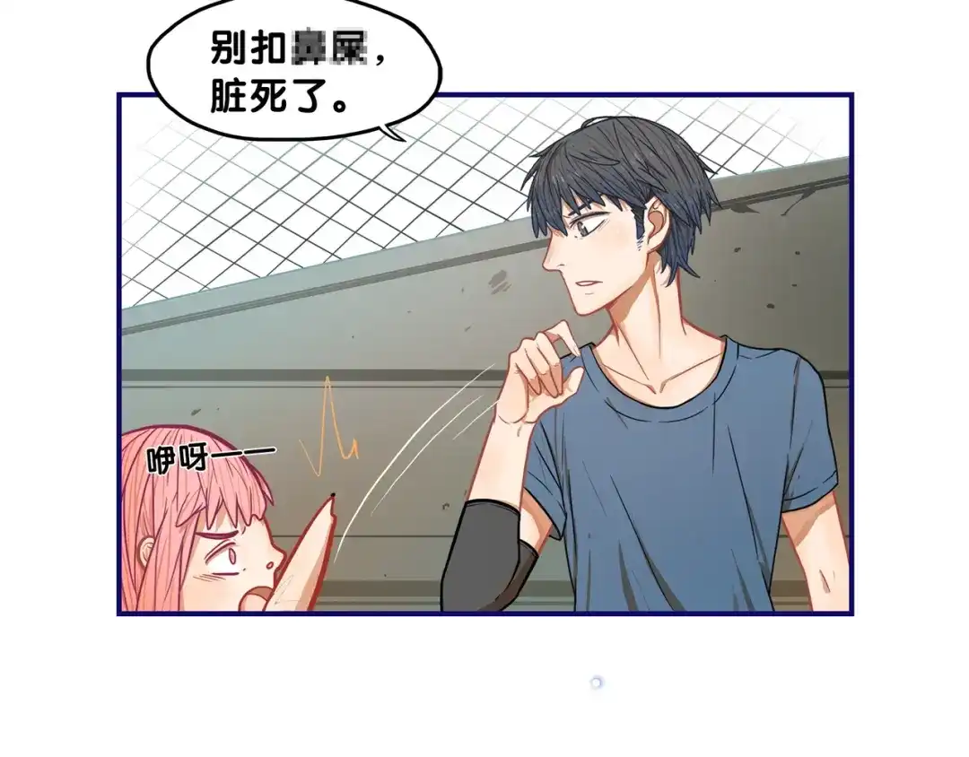 第93页