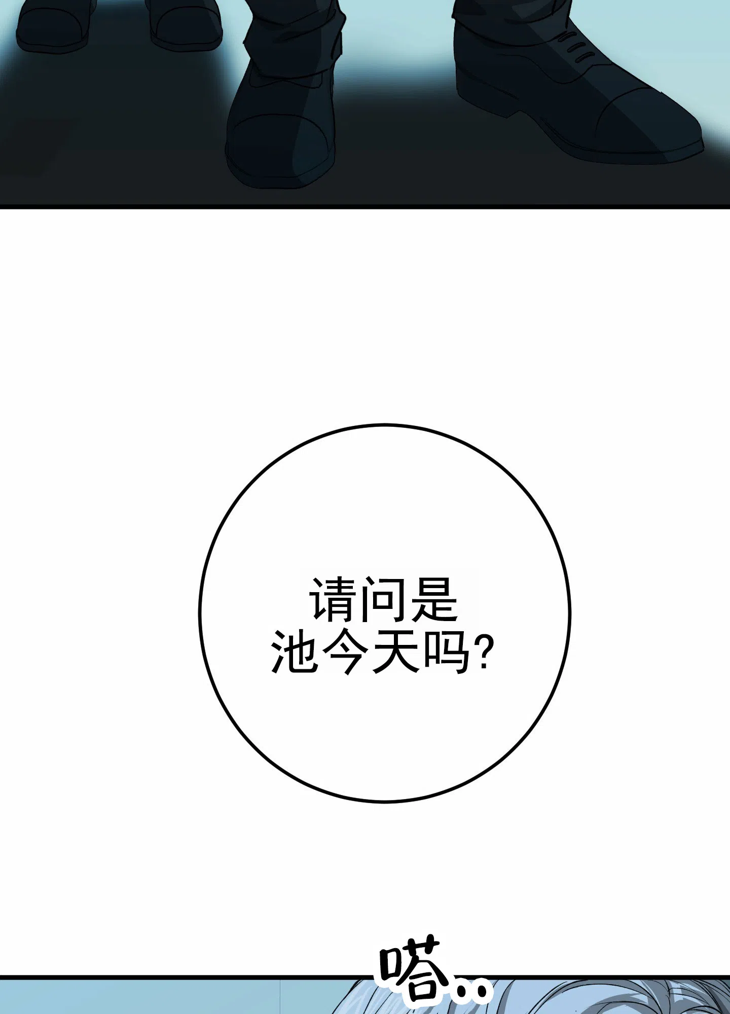 第50页