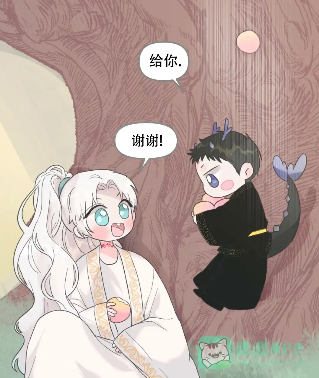 第31页