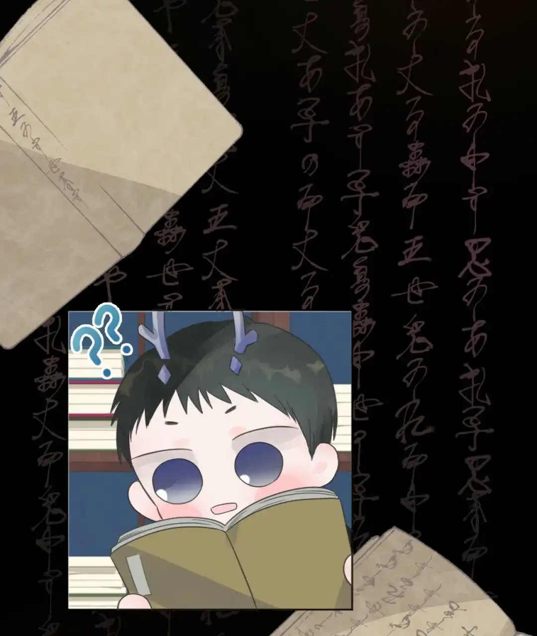 第35页