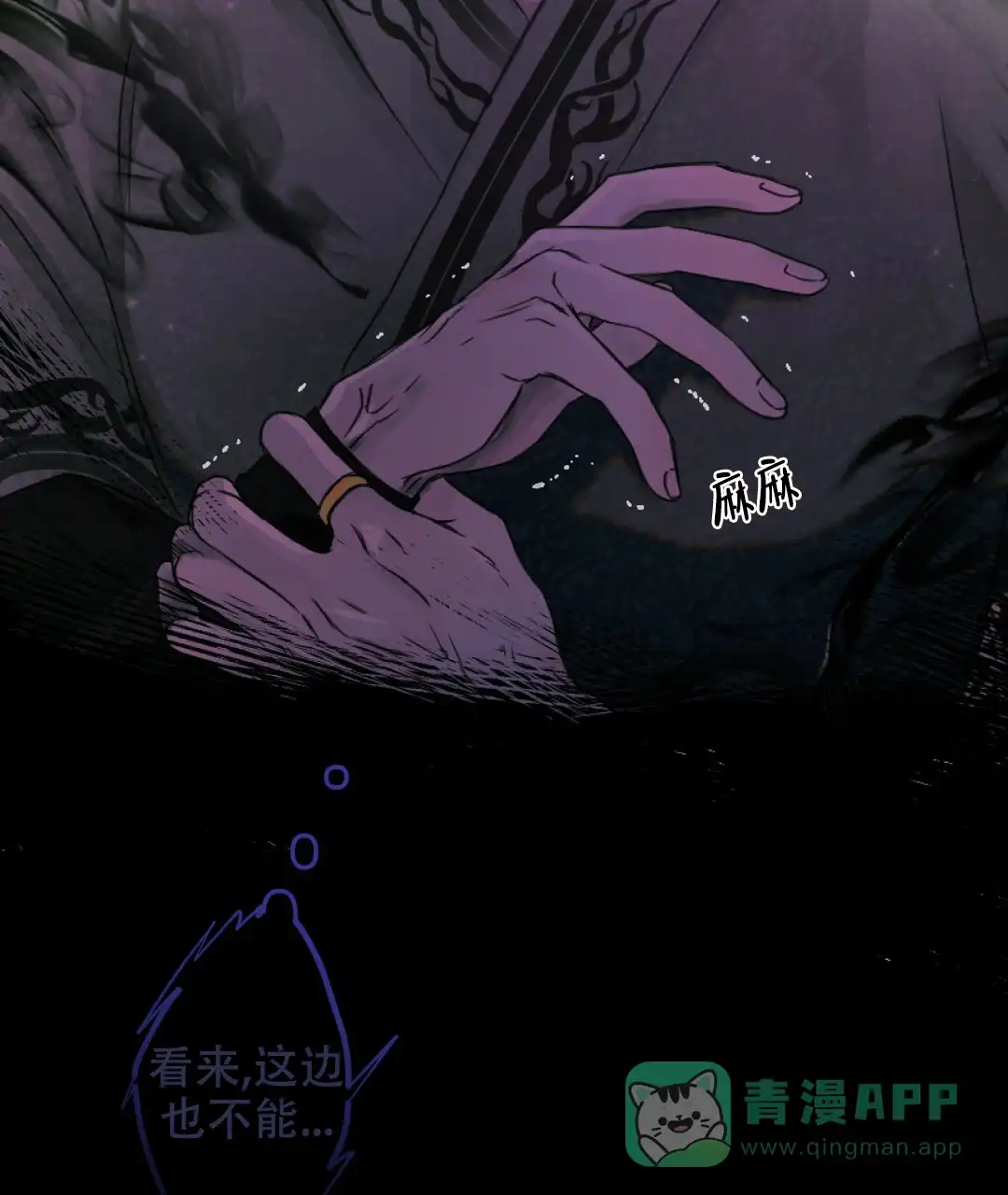 第51页