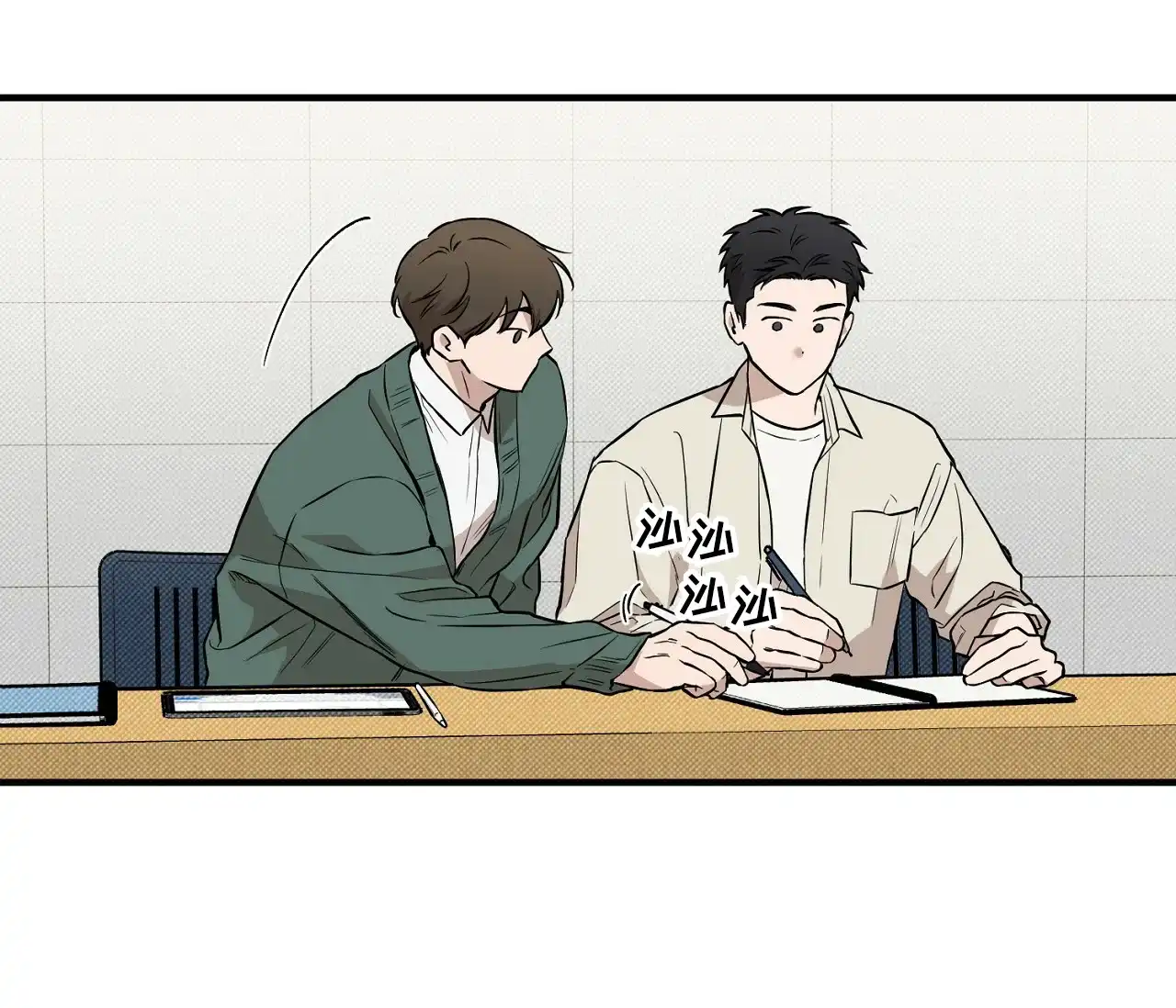 第55页