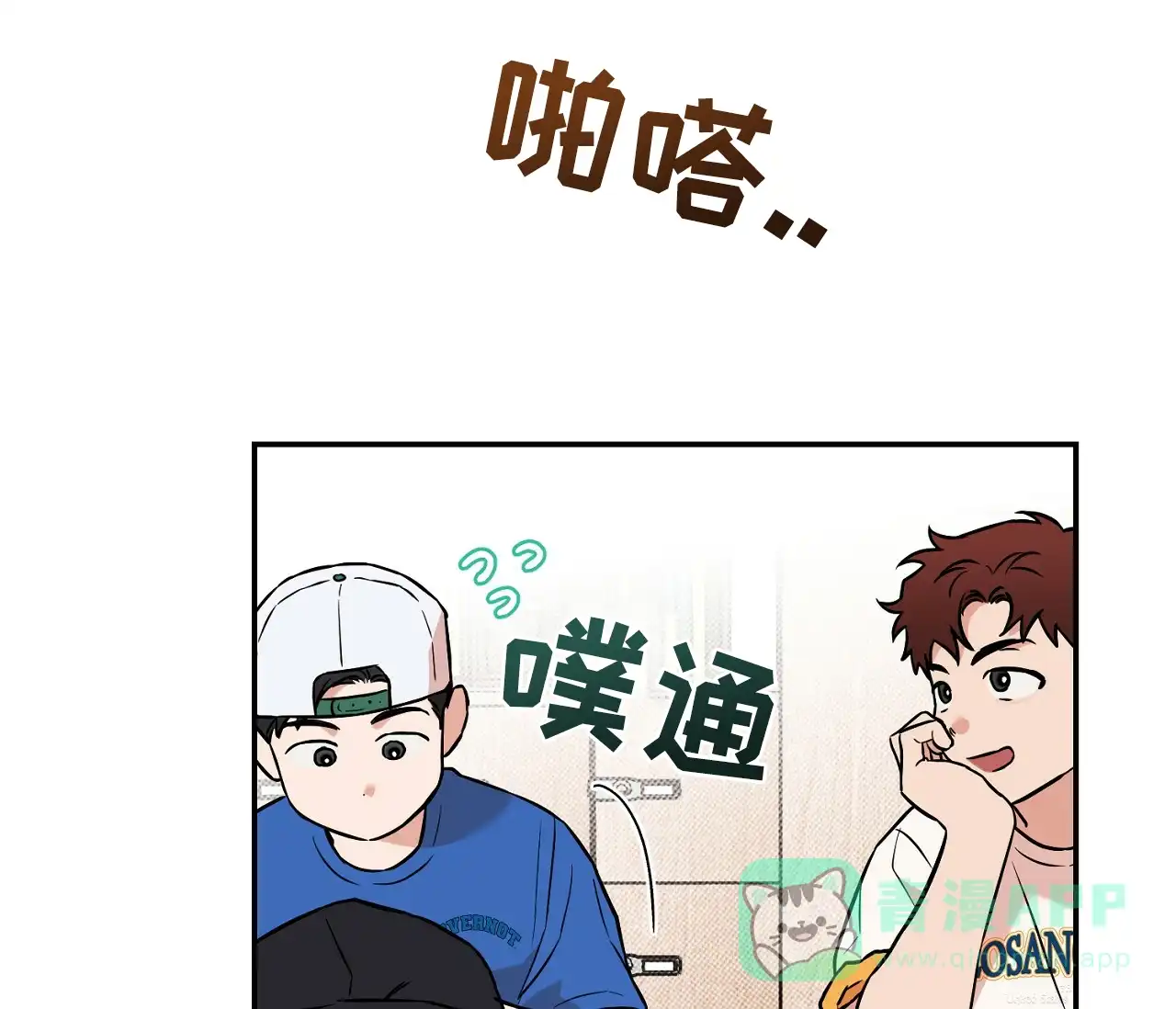 第41页