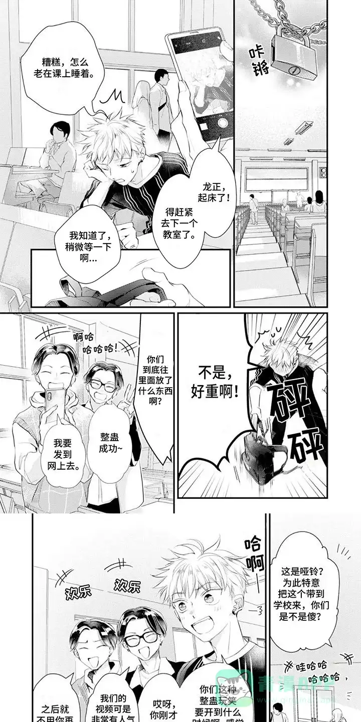 第1页