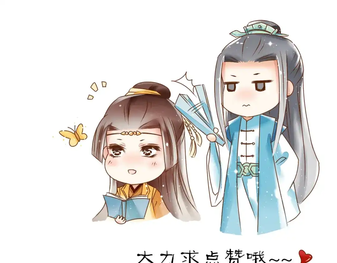 第107页