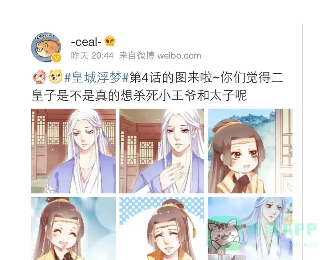 第56页