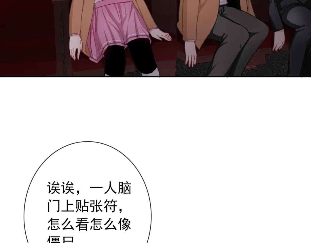 第64页