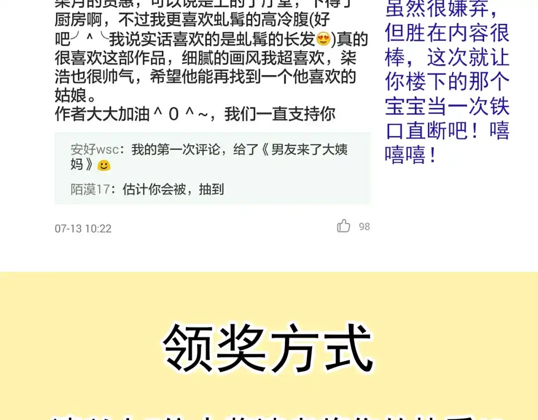 第122页