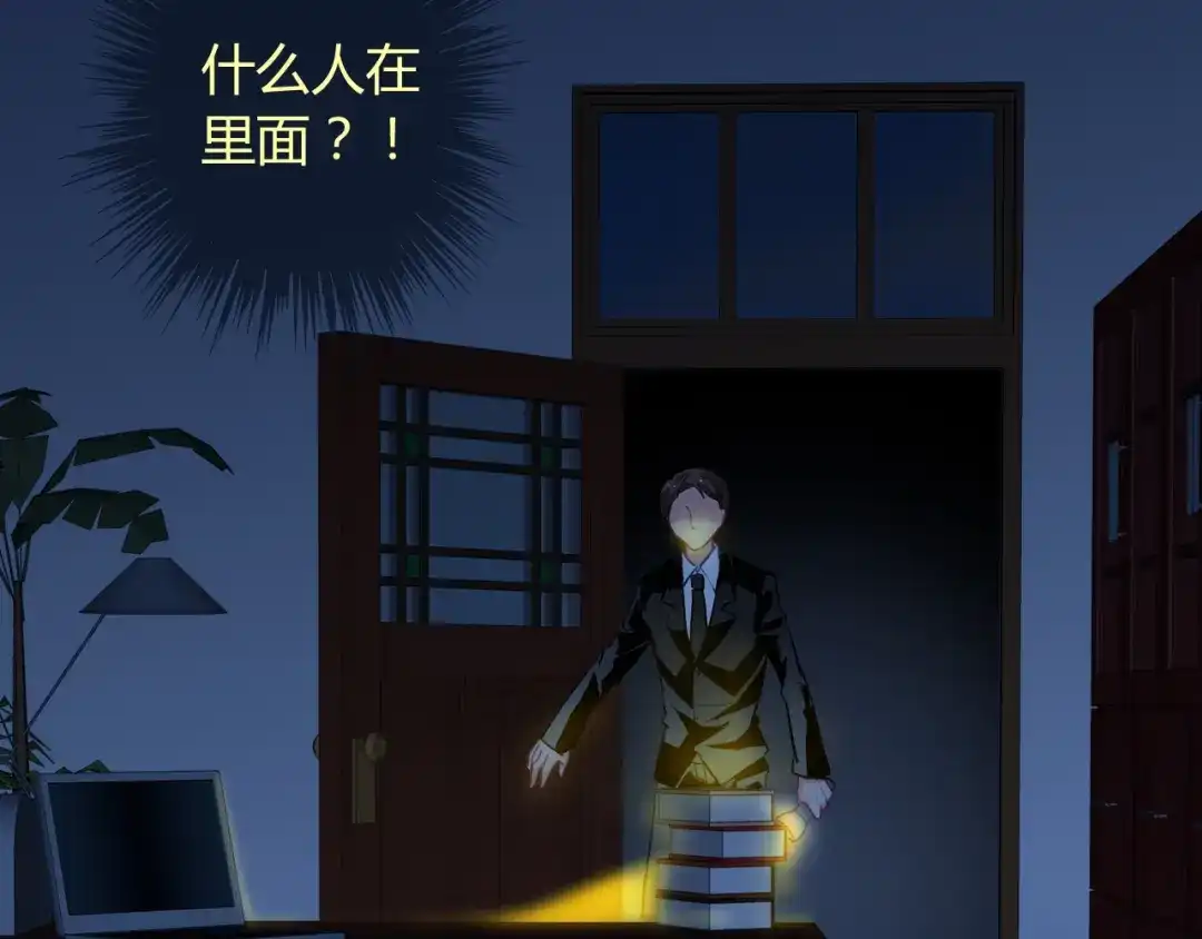 第87页