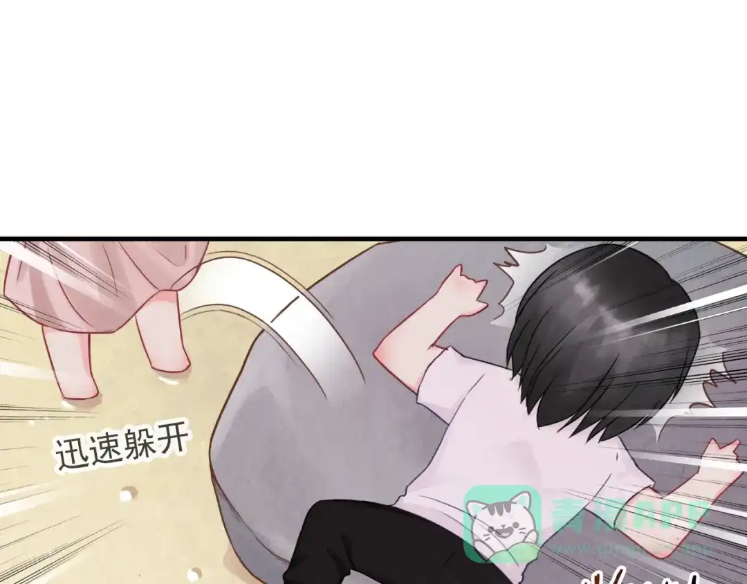 第121页