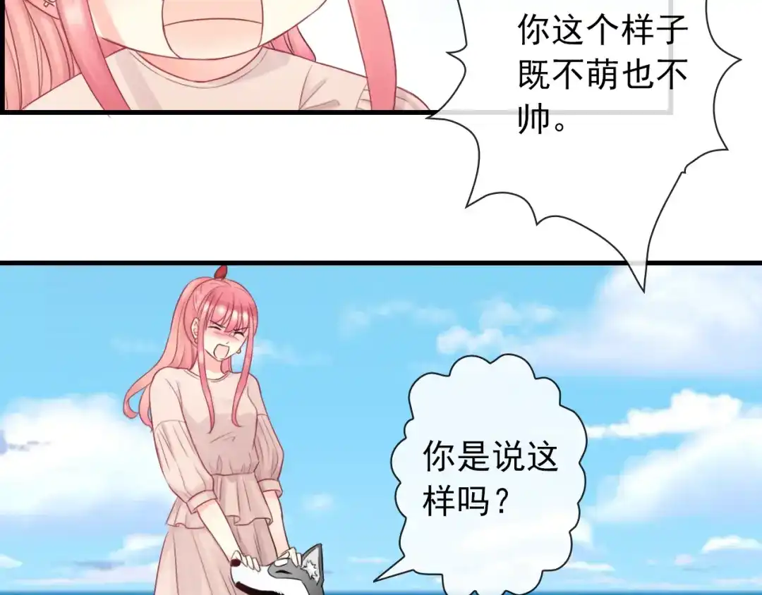 第140页