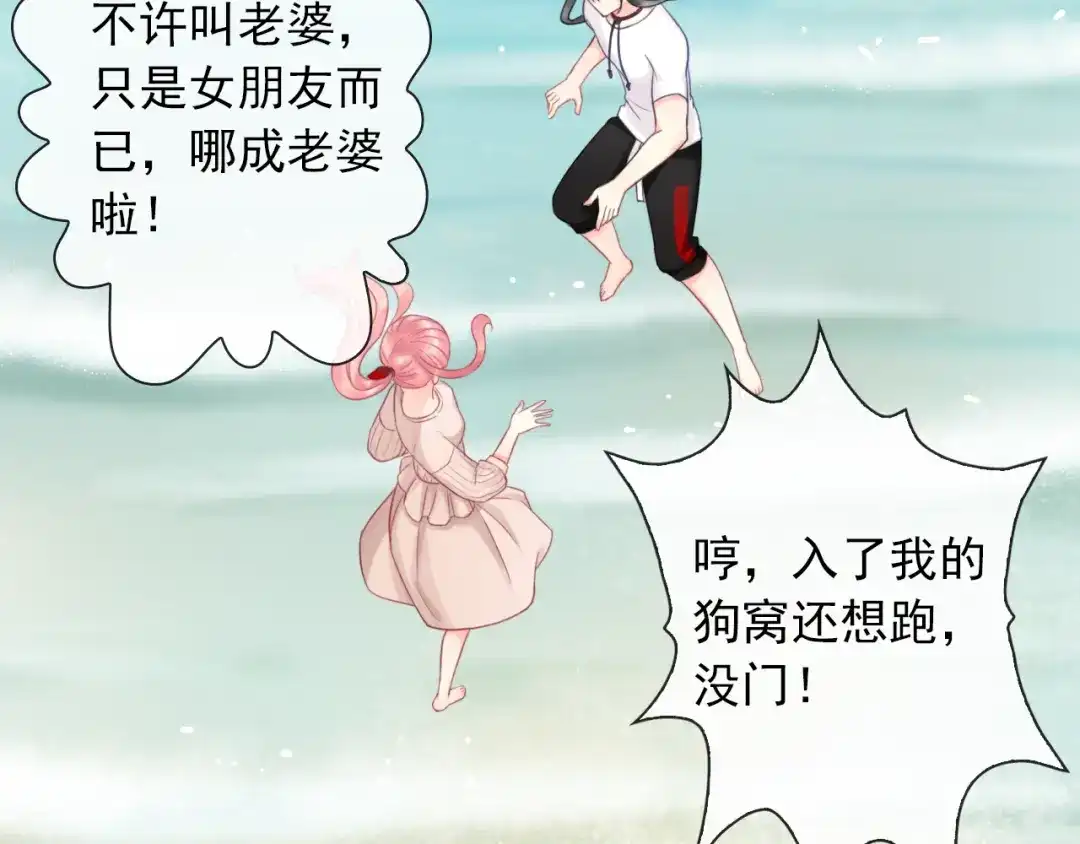 第158页