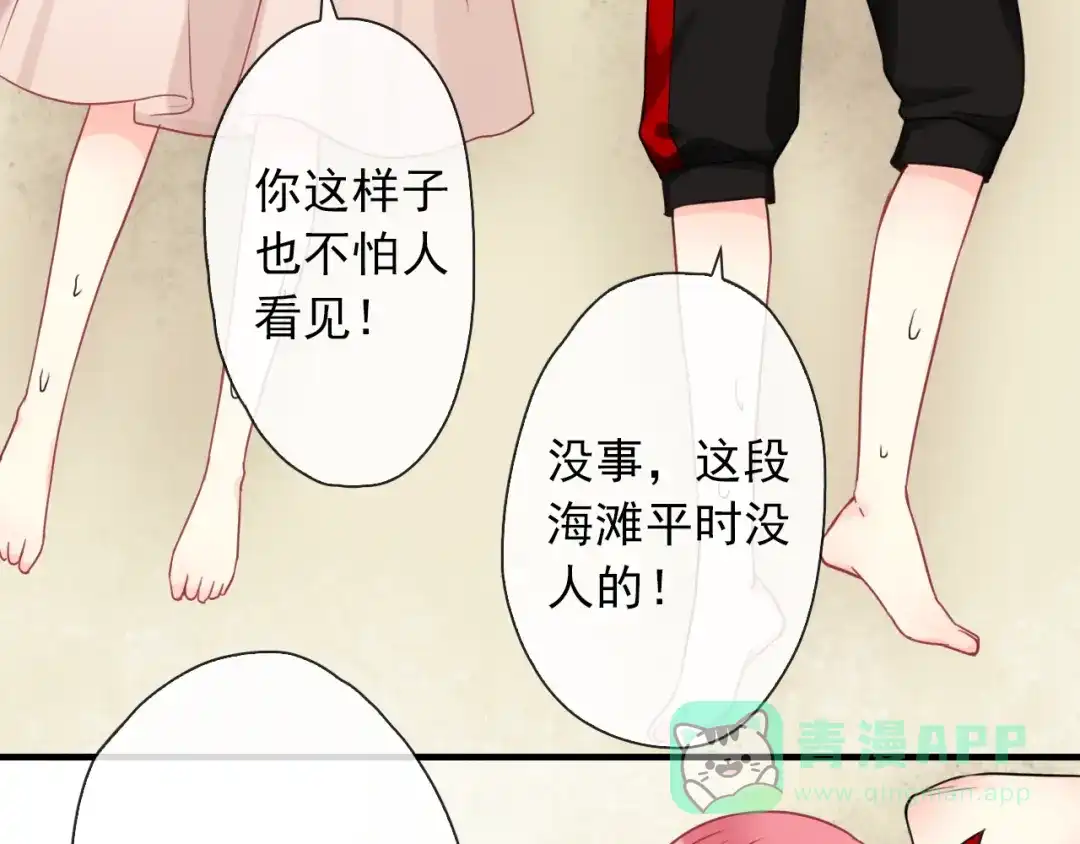 第161页