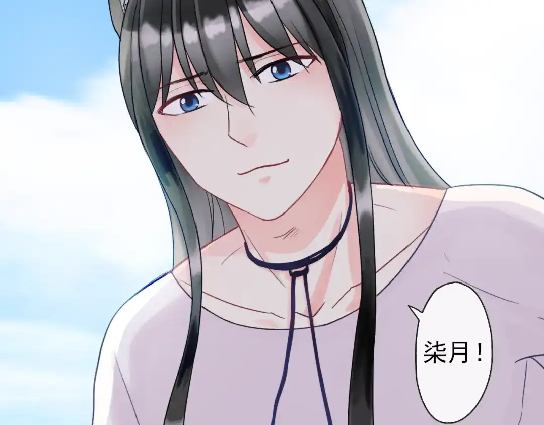 第163页